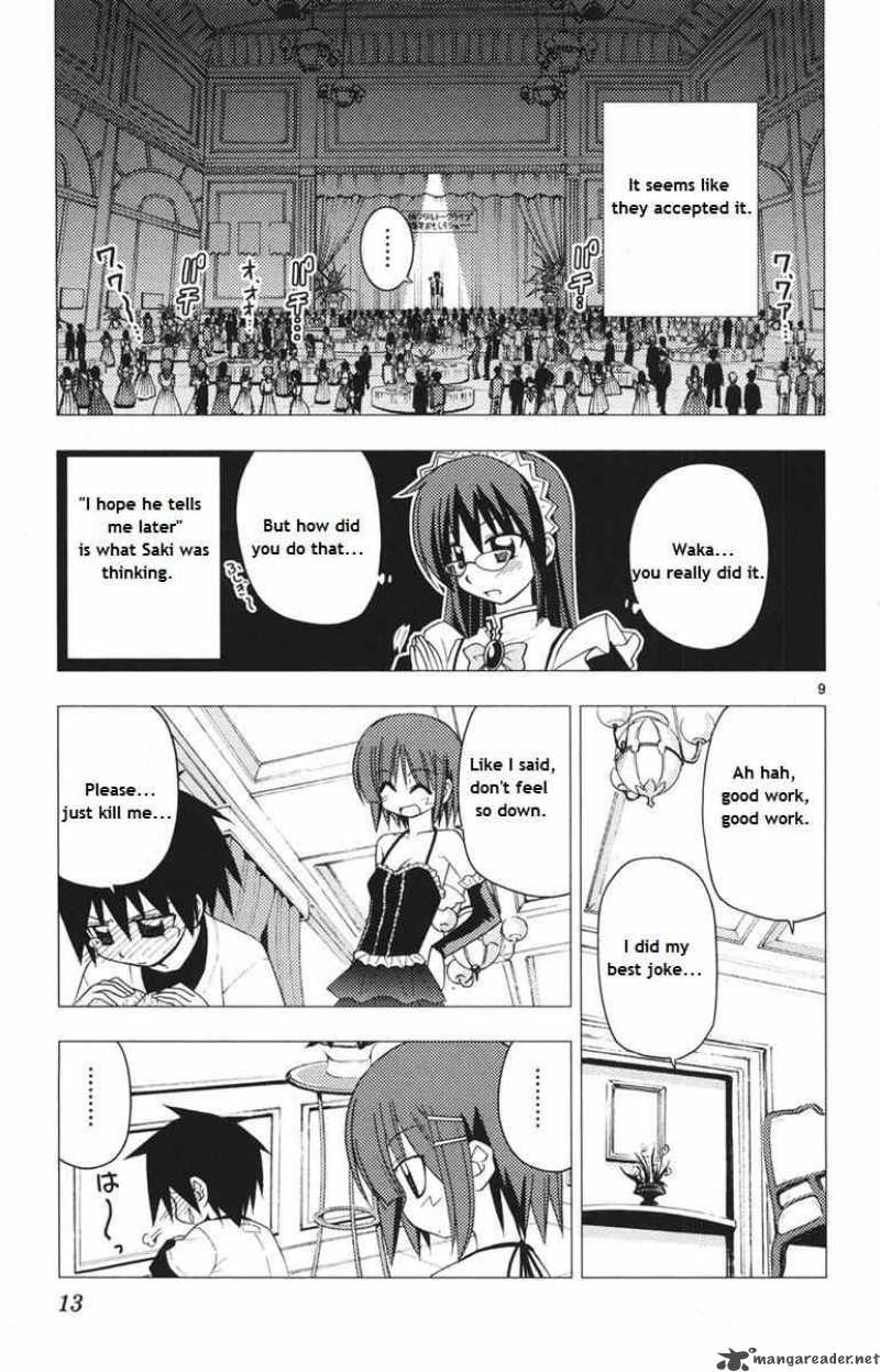Hayate The Combat Butler 141 9