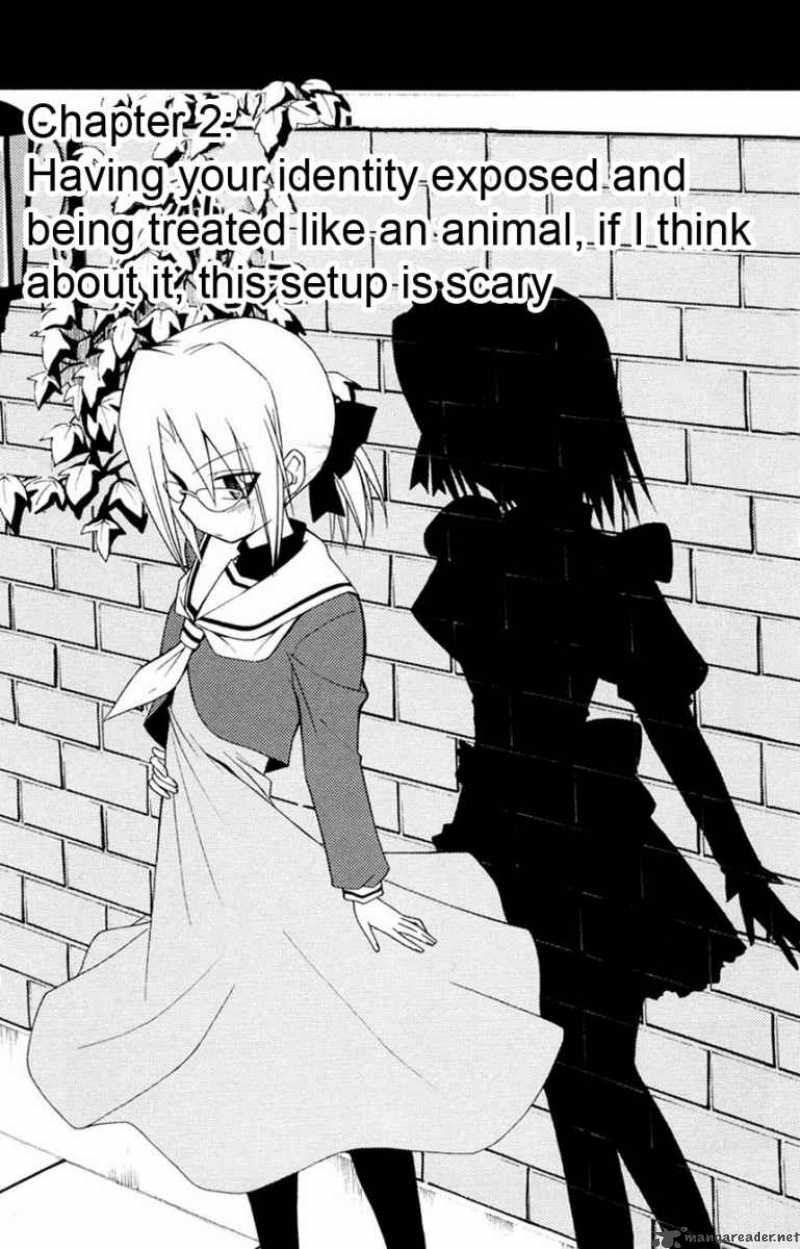 Hayate The Combat Butler 142 1
