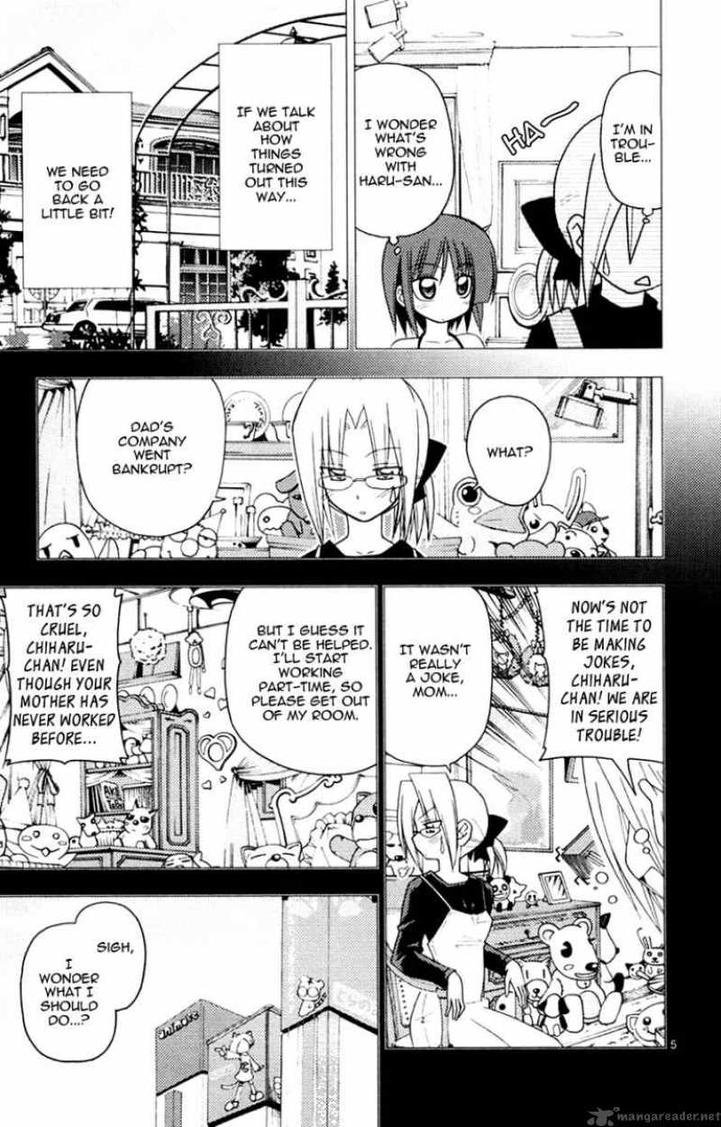 Hayate The Combat Butler 142 5