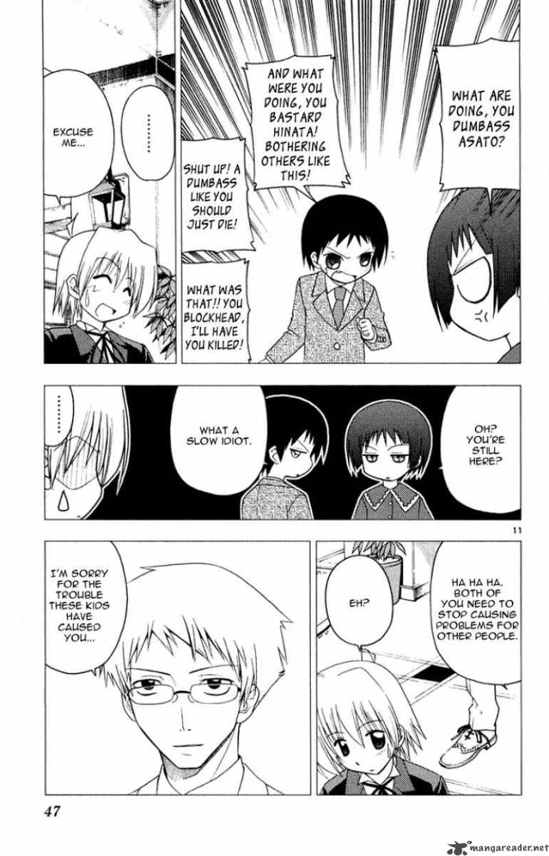 Hayate The Combat Butler 143 11