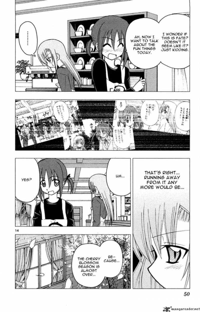 Hayate The Combat Butler 143 14