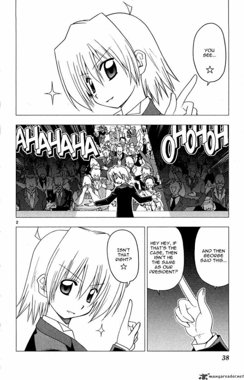 Hayate The Combat Butler 143 2