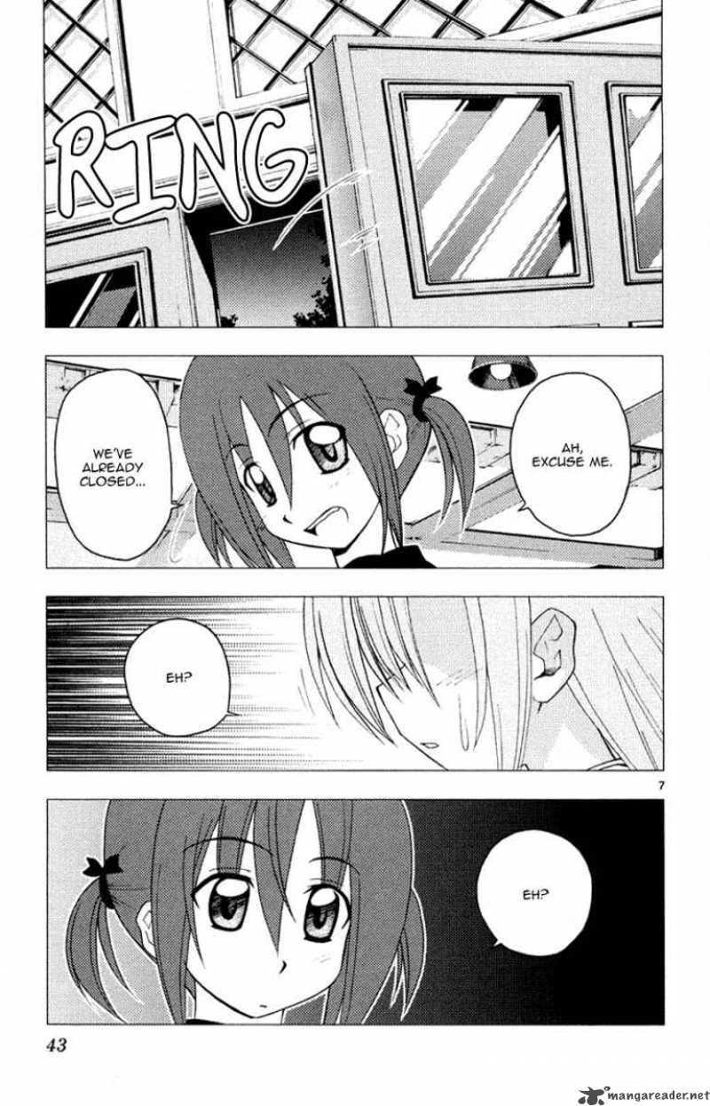 Hayate The Combat Butler 143 7