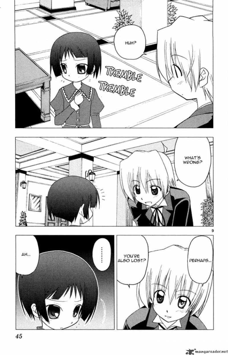 Hayate The Combat Butler 143 9