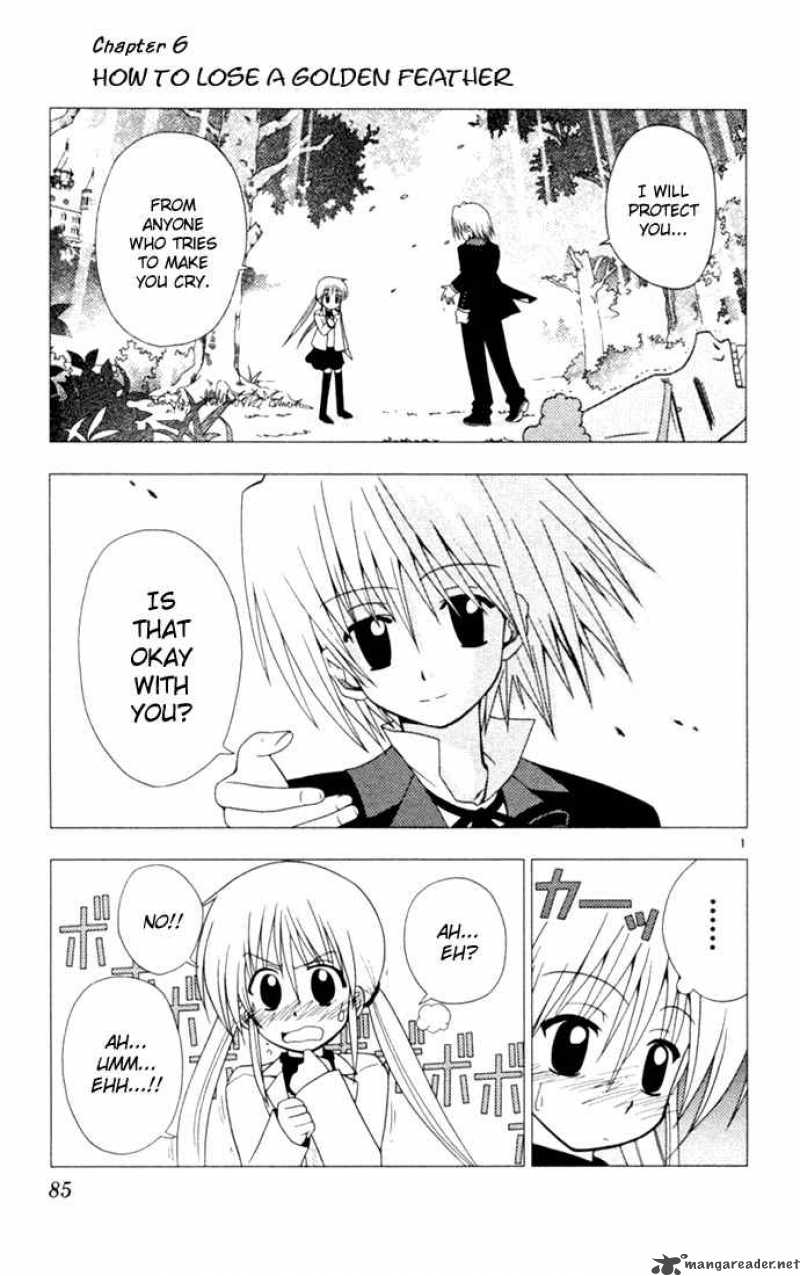 Hayate The Combat Butler 15 1
