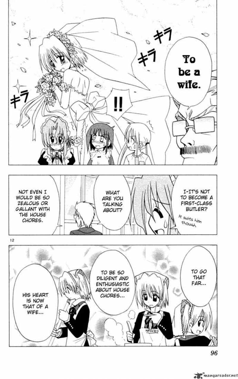 Hayate The Combat Butler 15 12
