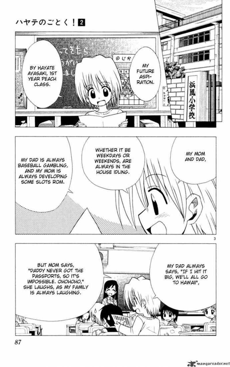 Hayate The Combat Butler 15 3