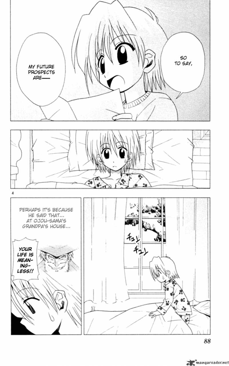 Hayate The Combat Butler 15 4
