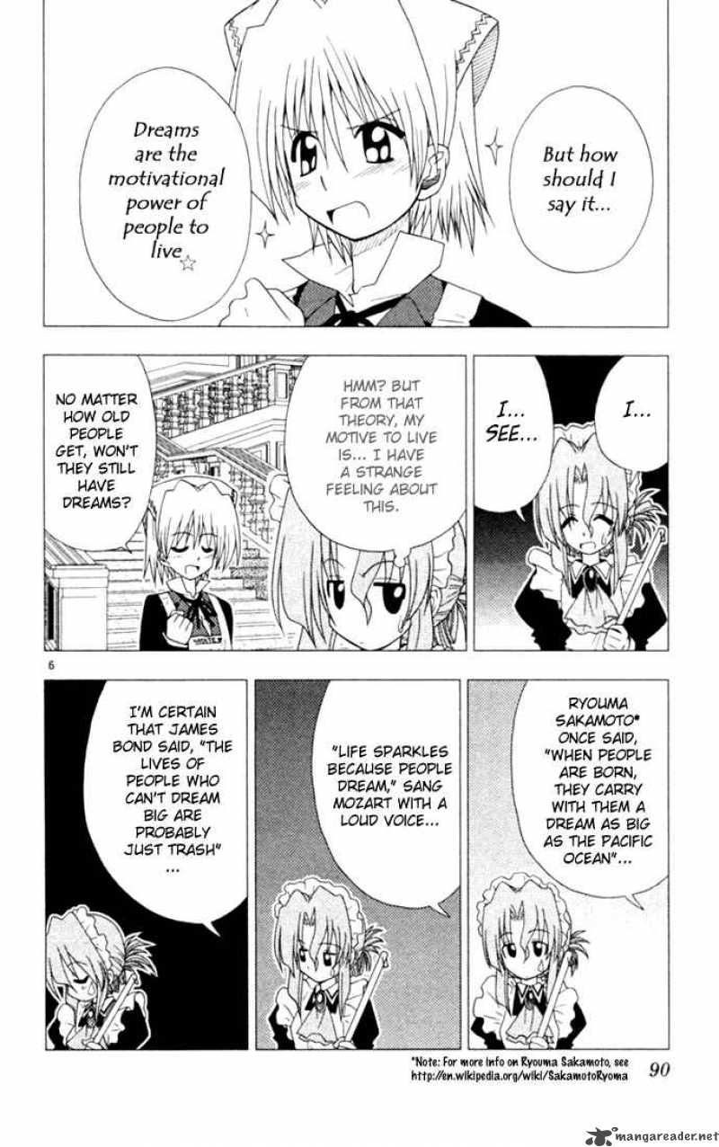 Hayate The Combat Butler 15 6