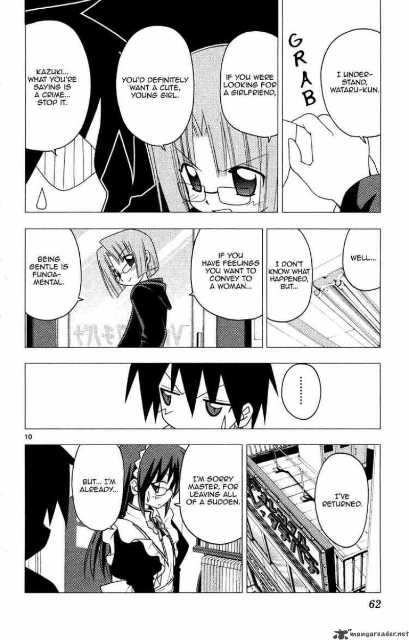Hayate The Combat Butler 155 10