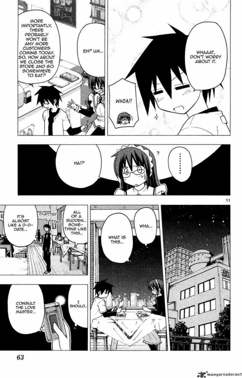 Hayate The Combat Butler 155 11
