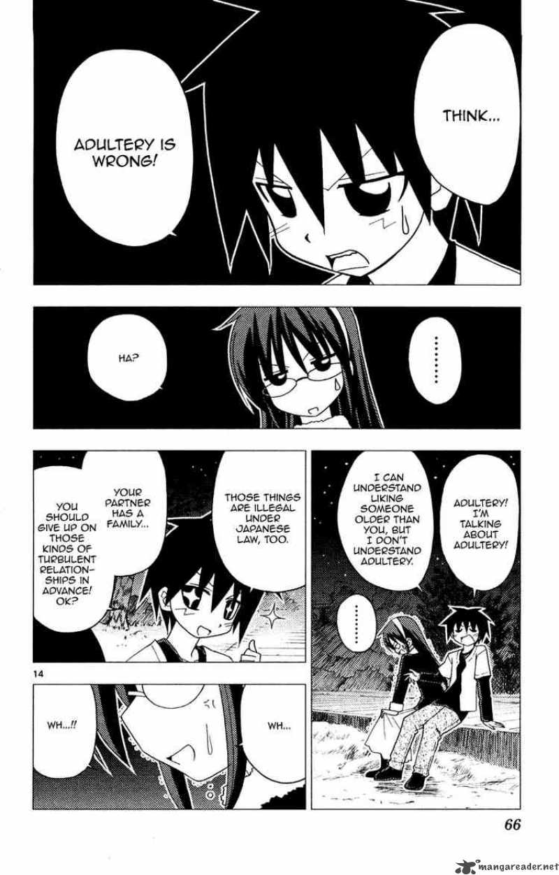 Hayate The Combat Butler 155 14