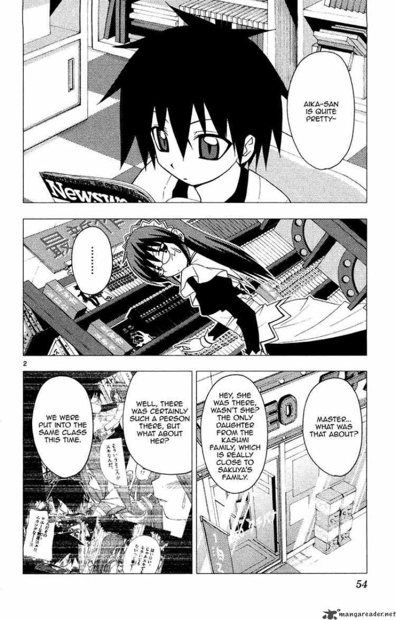 Hayate The Combat Butler 155 2