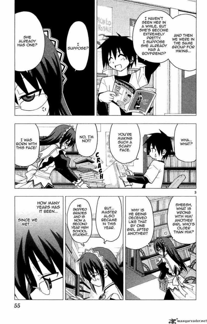 Hayate The Combat Butler 155 3