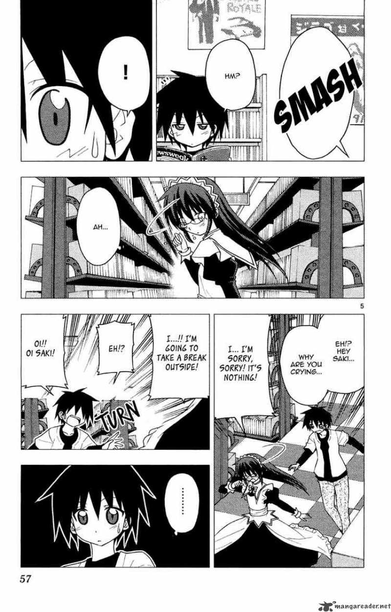 Hayate The Combat Butler 155 5