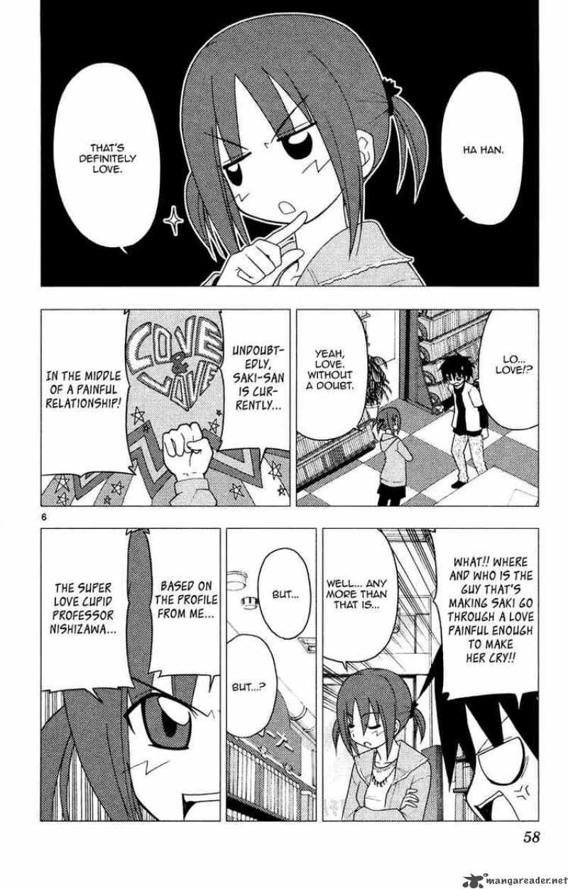 Hayate The Combat Butler 155 6