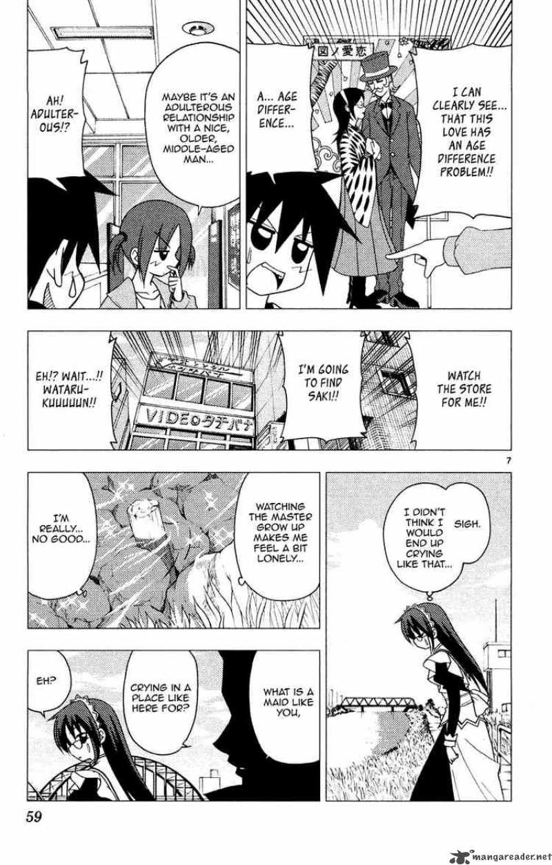 Hayate The Combat Butler 155 7