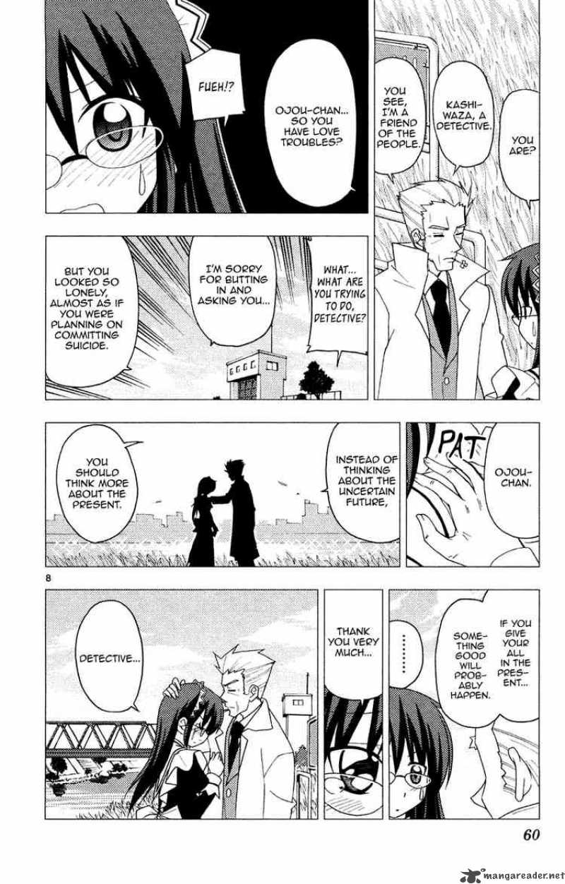 Hayate The Combat Butler 155 8