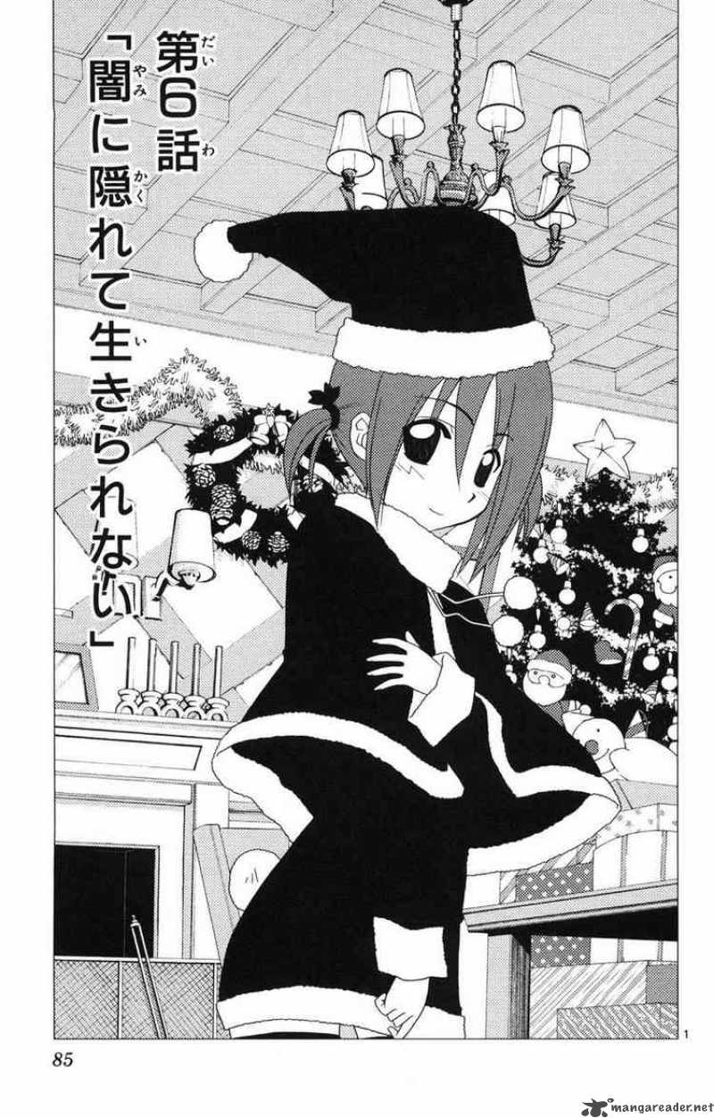 Hayate The Combat Butler 157 1