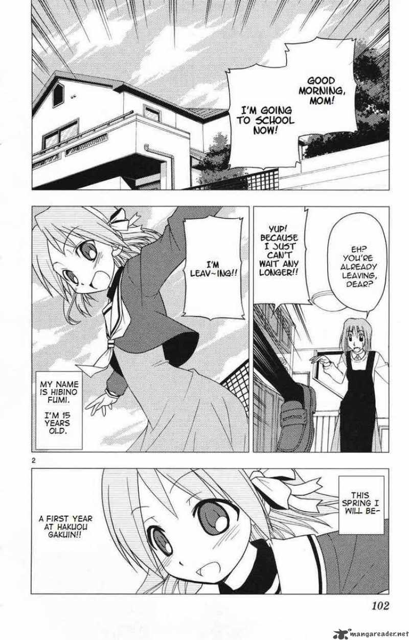 Hayate The Combat Butler 158 2