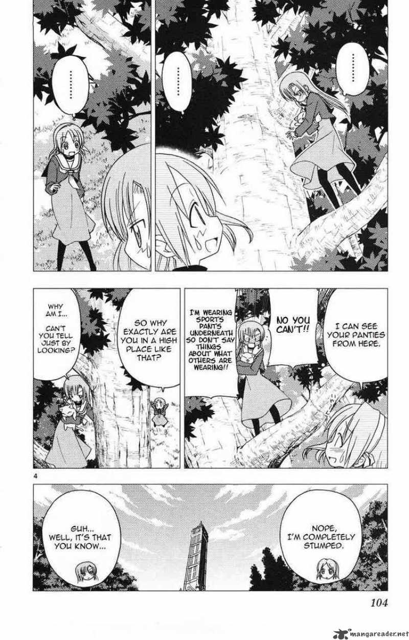 Hayate The Combat Butler 158 4