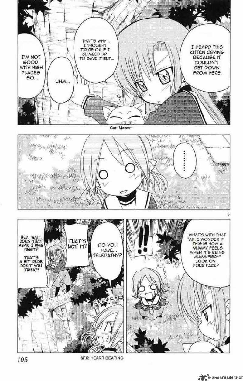 Hayate The Combat Butler 158 5