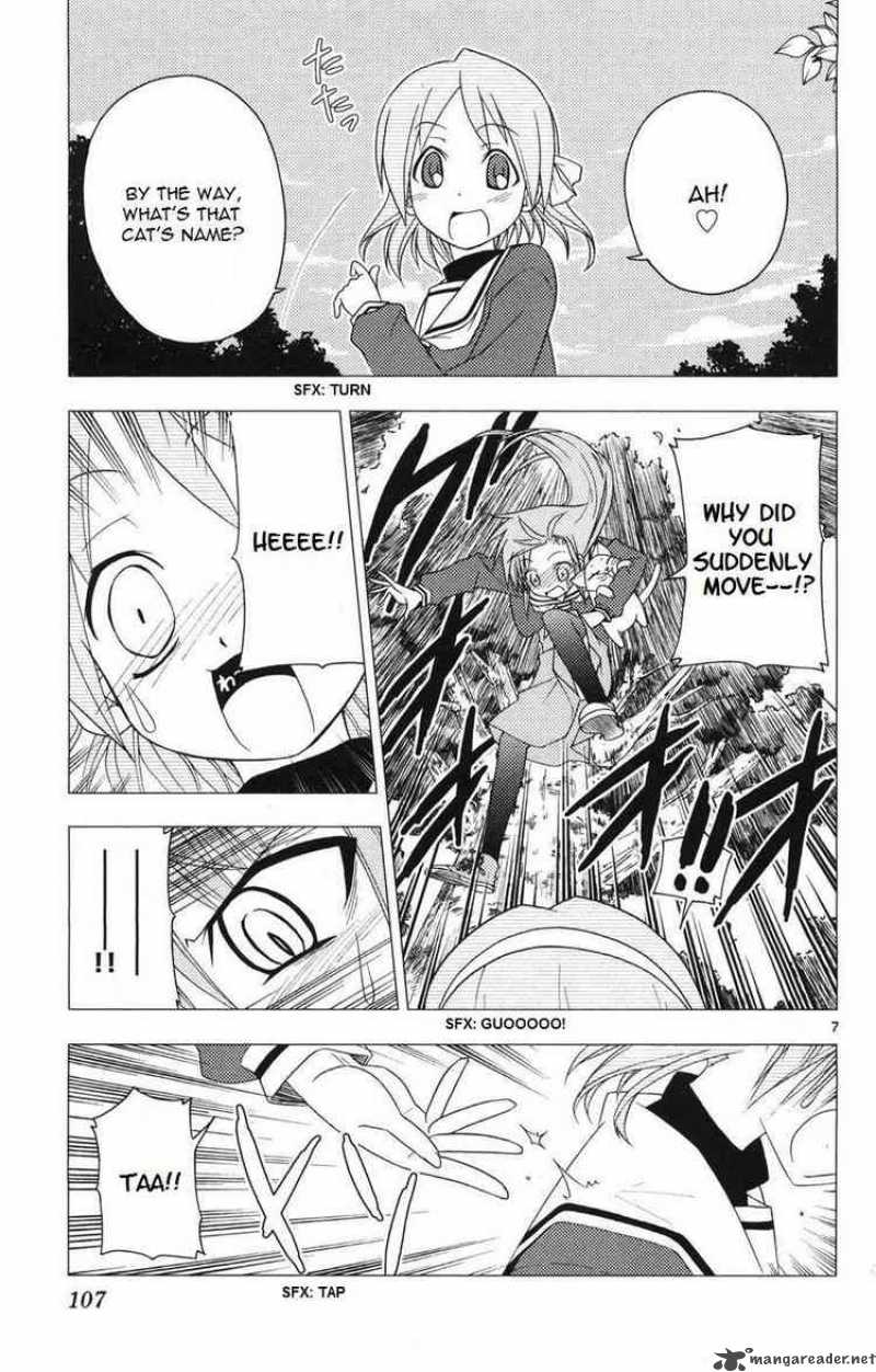 Hayate The Combat Butler 158 7