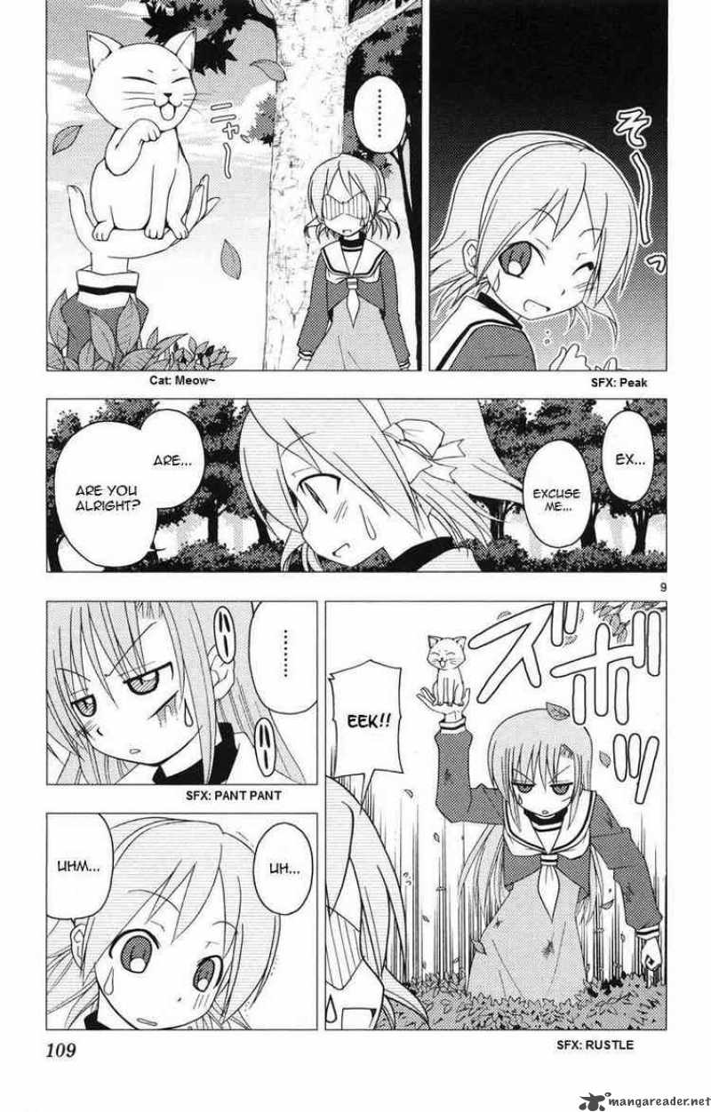 Hayate The Combat Butler 158 9