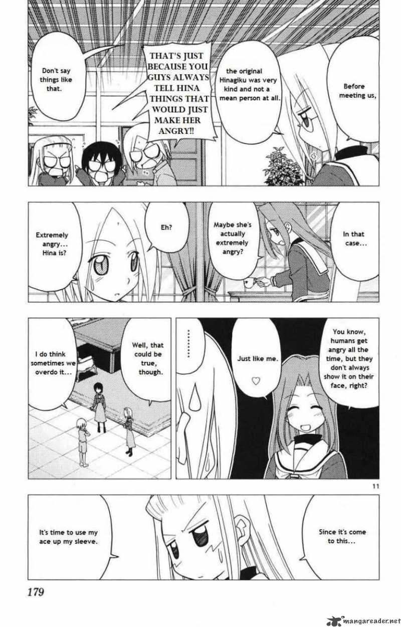 Hayate The Combat Butler 162 10