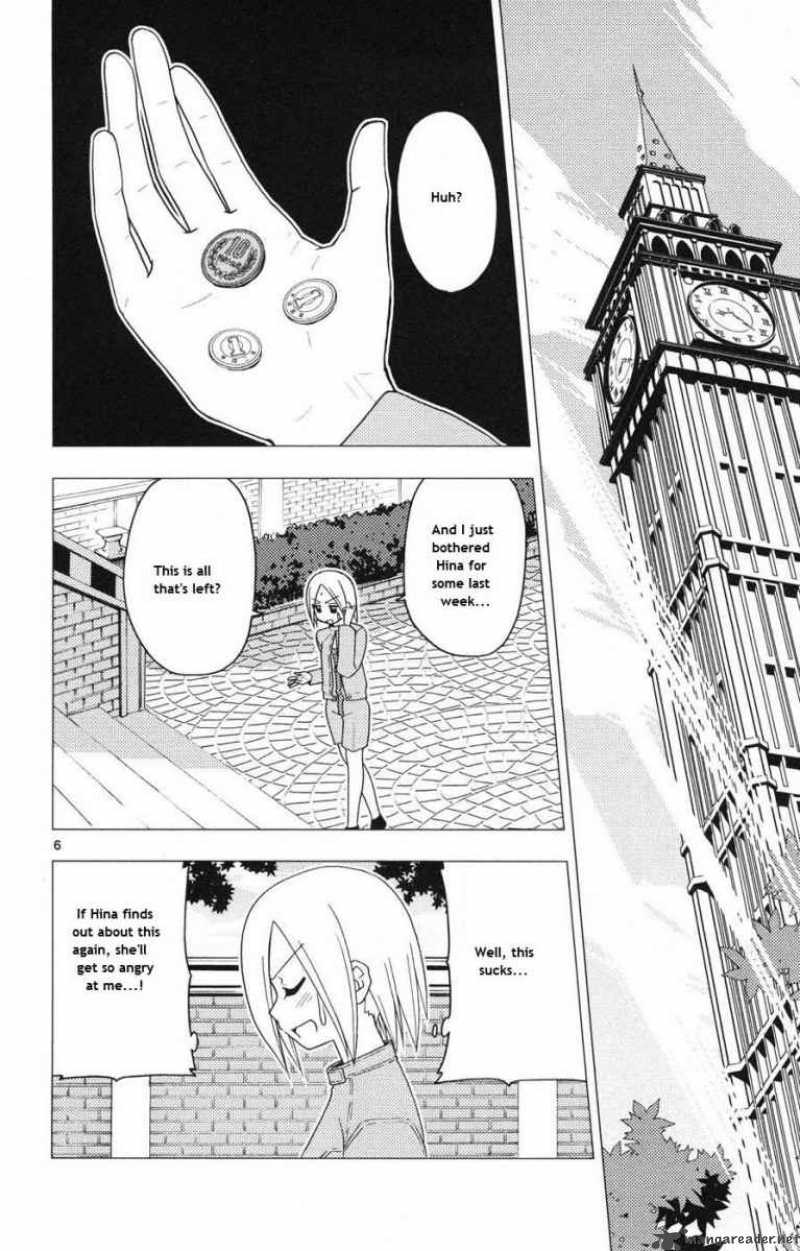 Hayate The Combat Butler 162 5
