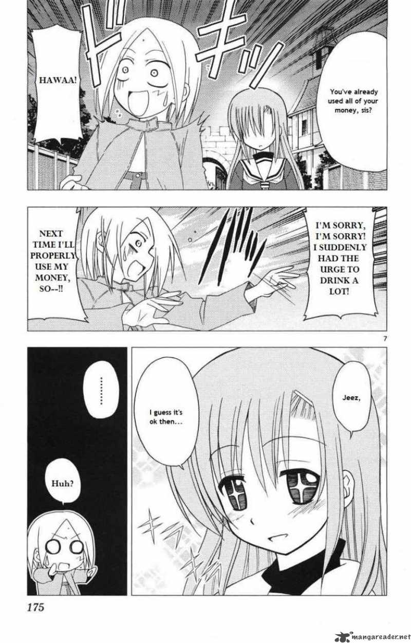 Hayate The Combat Butler 162 6