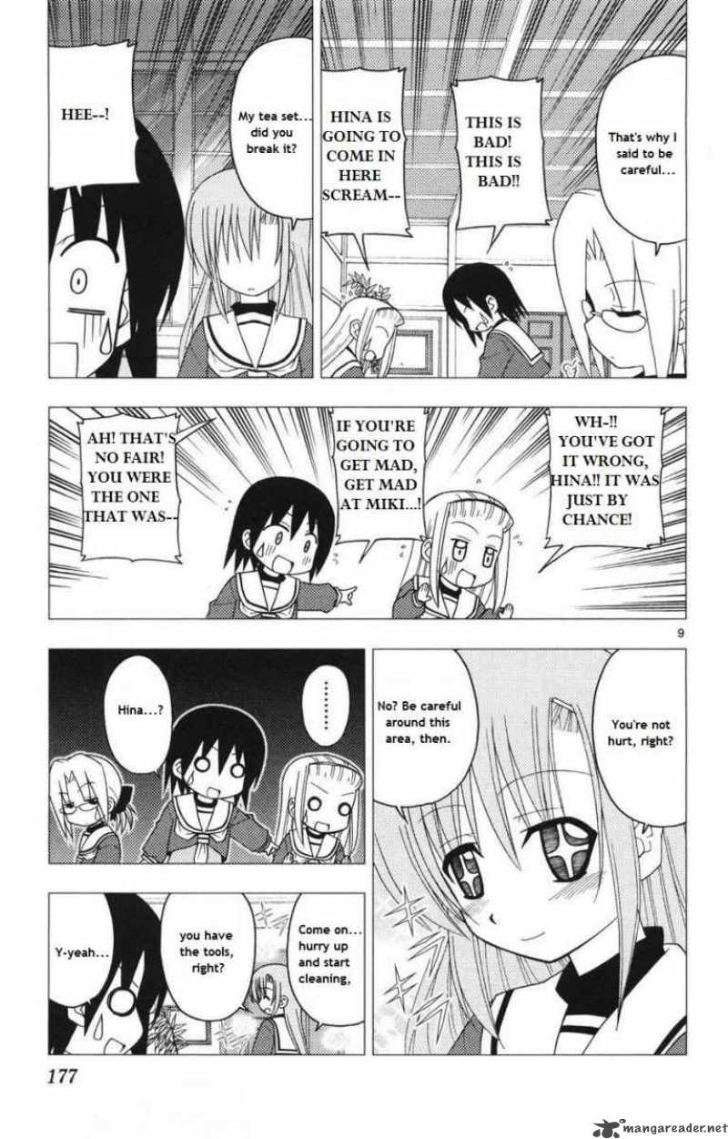 Hayate The Combat Butler 162 8