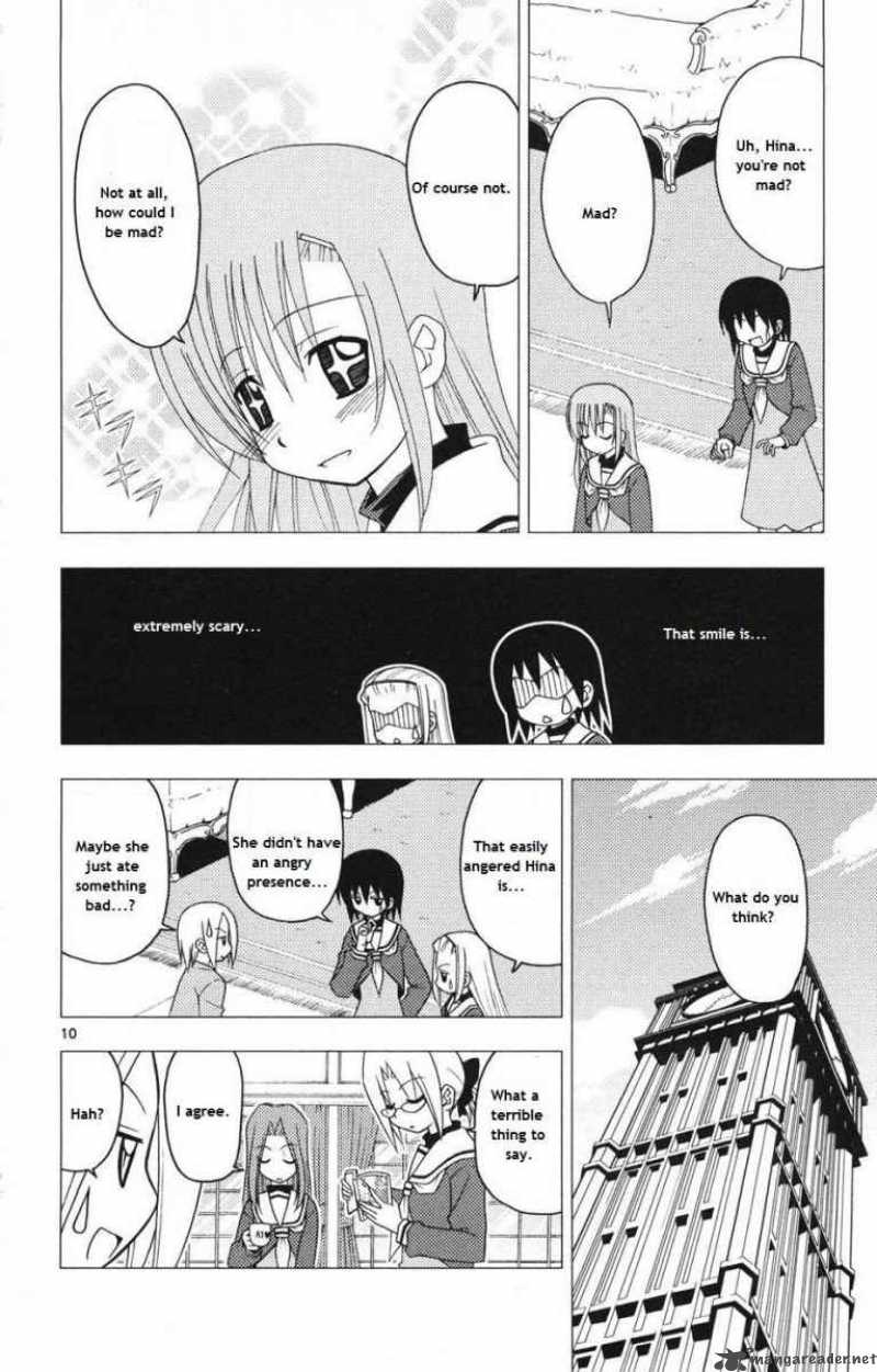 Hayate The Combat Butler 162 9