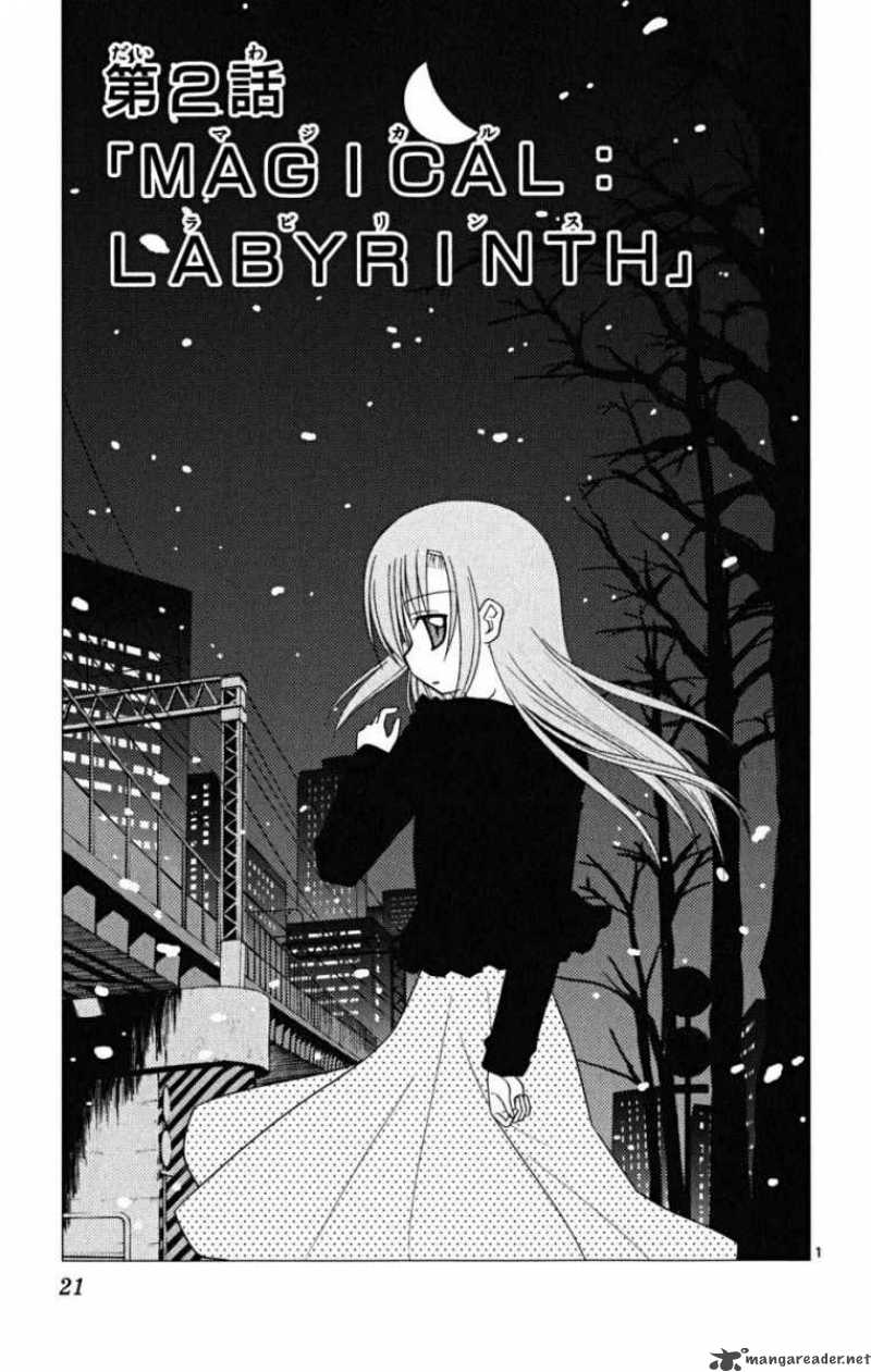 Hayate The Combat Butler 164 1