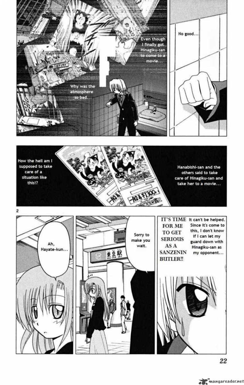 Hayate The Combat Butler 164 2