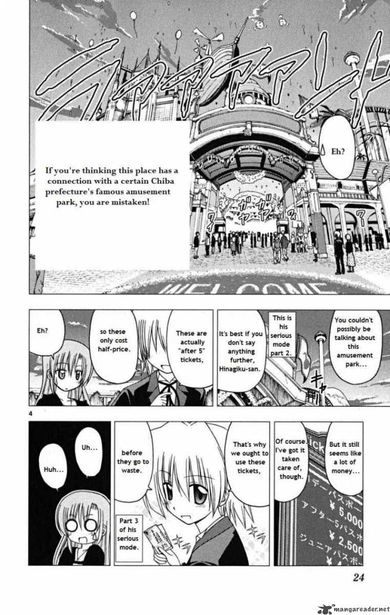 Hayate The Combat Butler 164 4