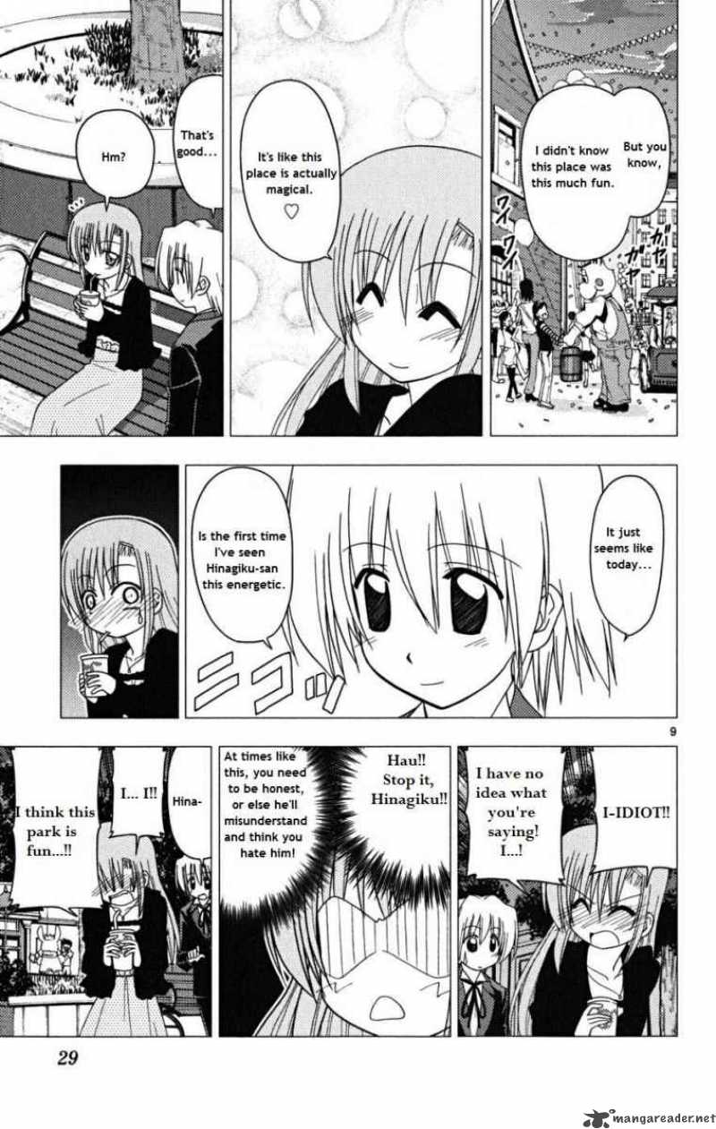 Hayate The Combat Butler 164 9