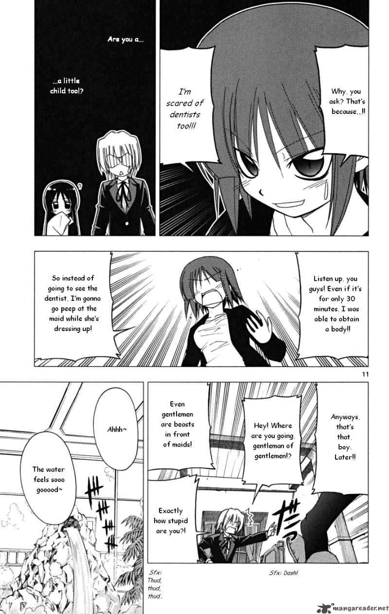 Hayate The Combat Butler 166 11