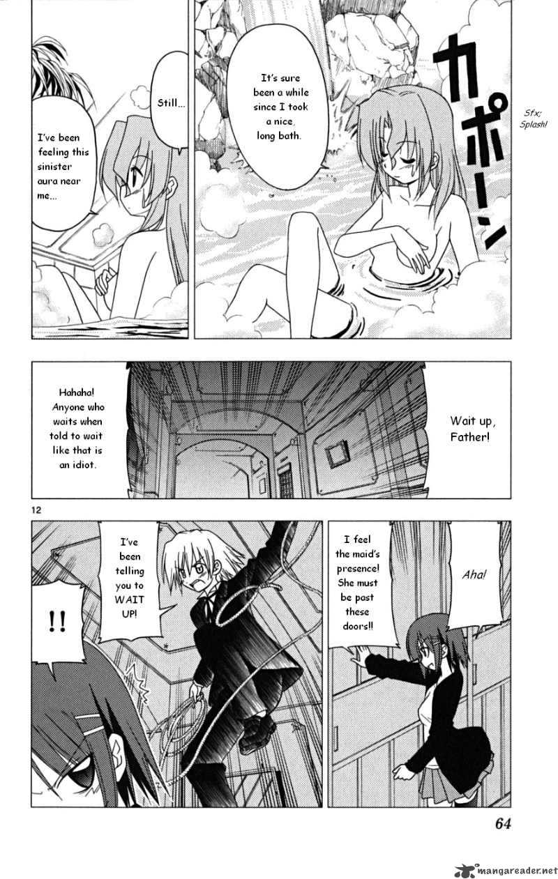 Hayate The Combat Butler 166 12