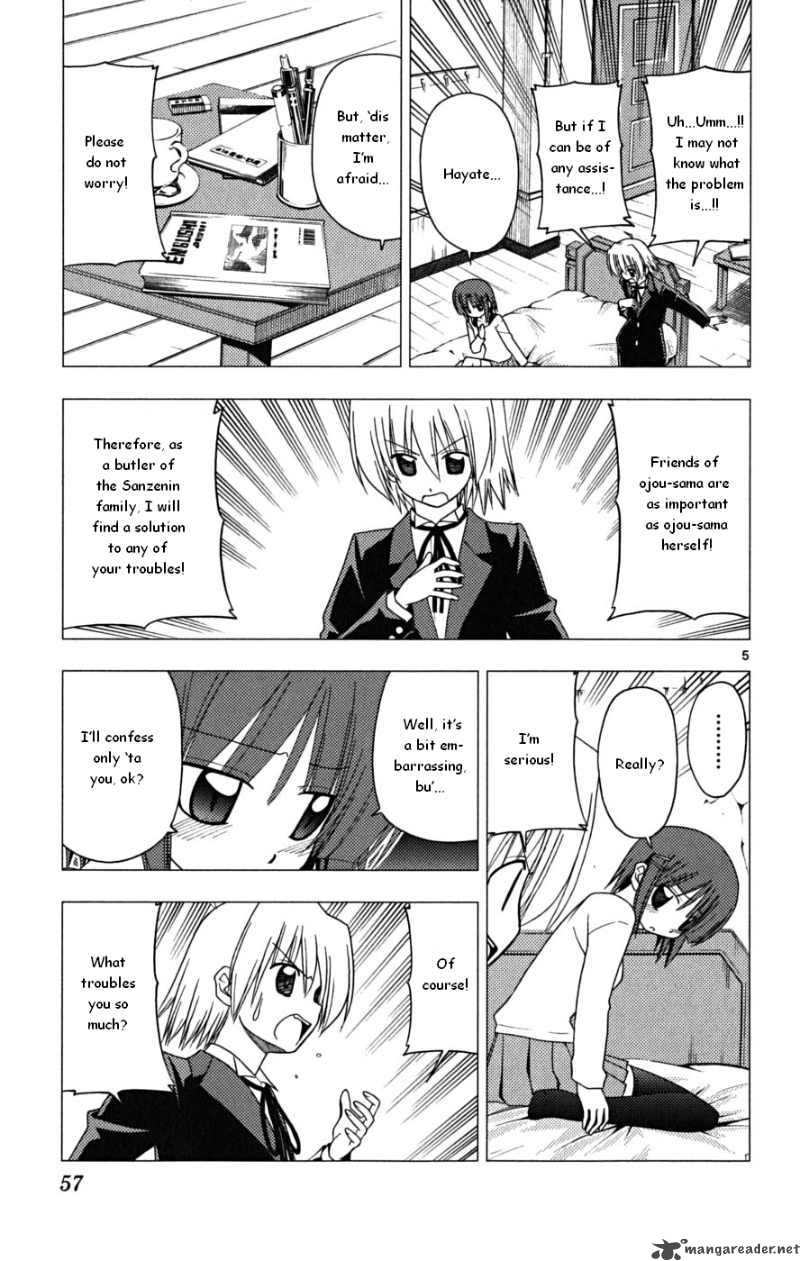 Hayate The Combat Butler 166 5
