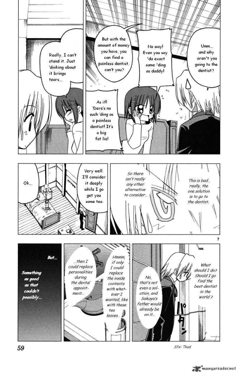 Hayate The Combat Butler 166 7