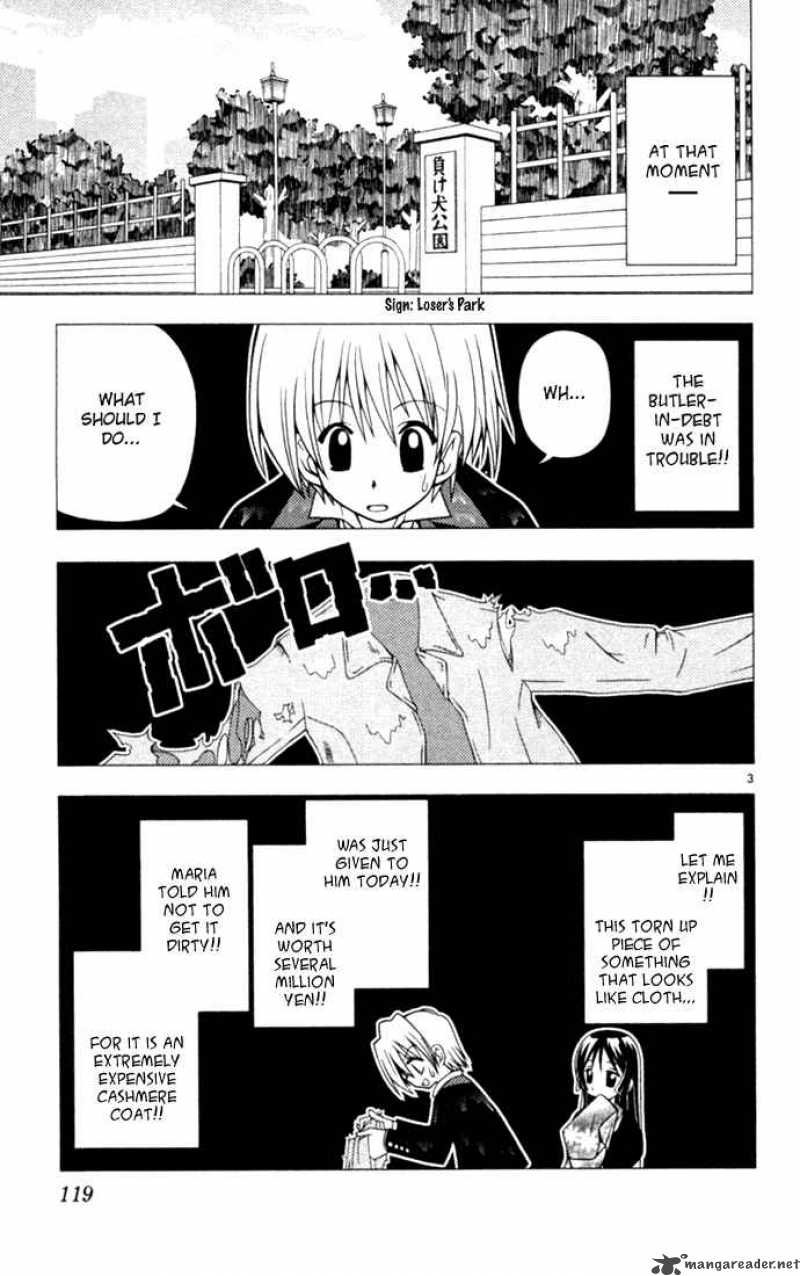 Hayate The Combat Butler 17 5