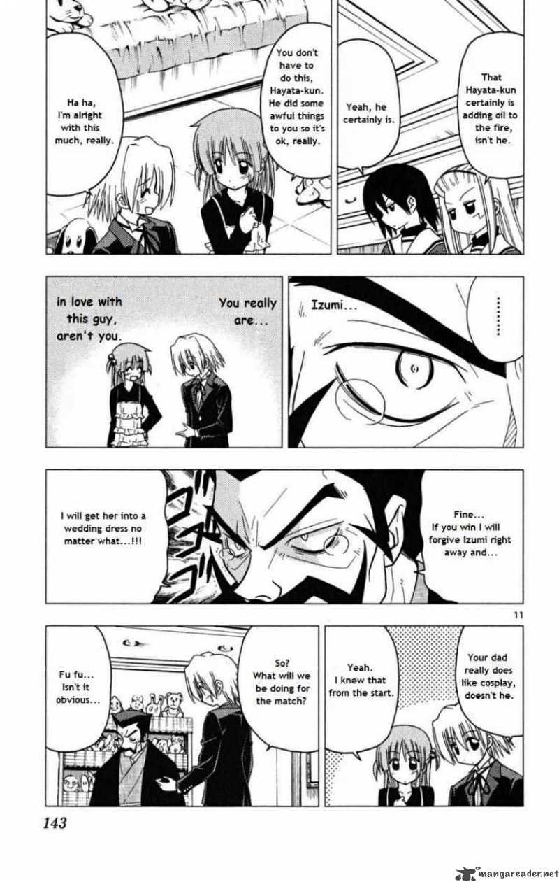 Hayate The Combat Butler 171 11