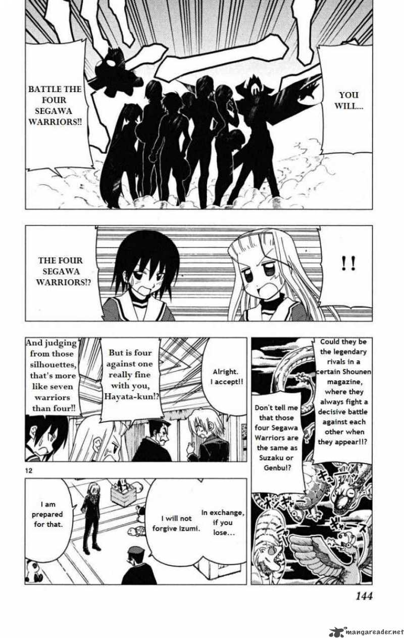 Hayate The Combat Butler 171 12