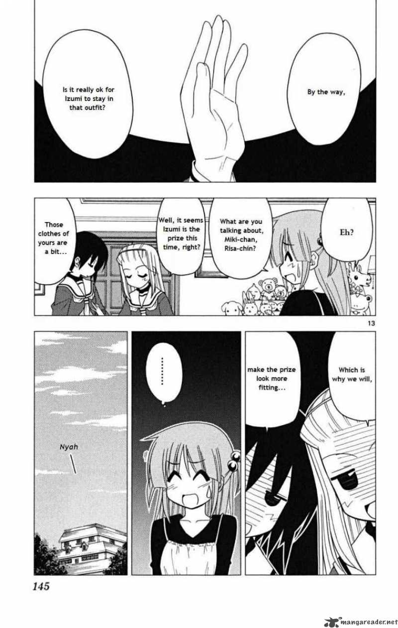 Hayate The Combat Butler 171 13