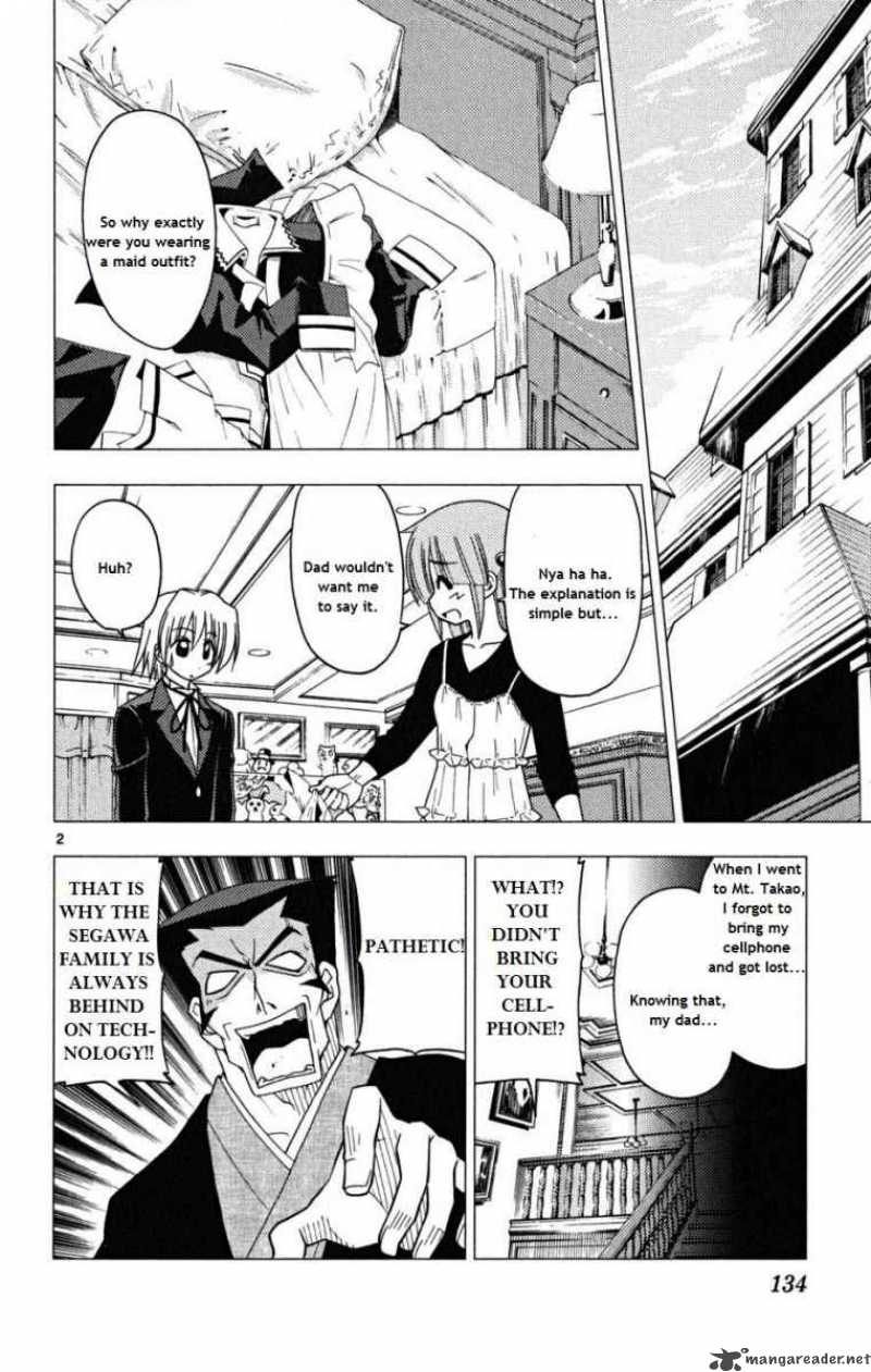 Hayate The Combat Butler 171 2