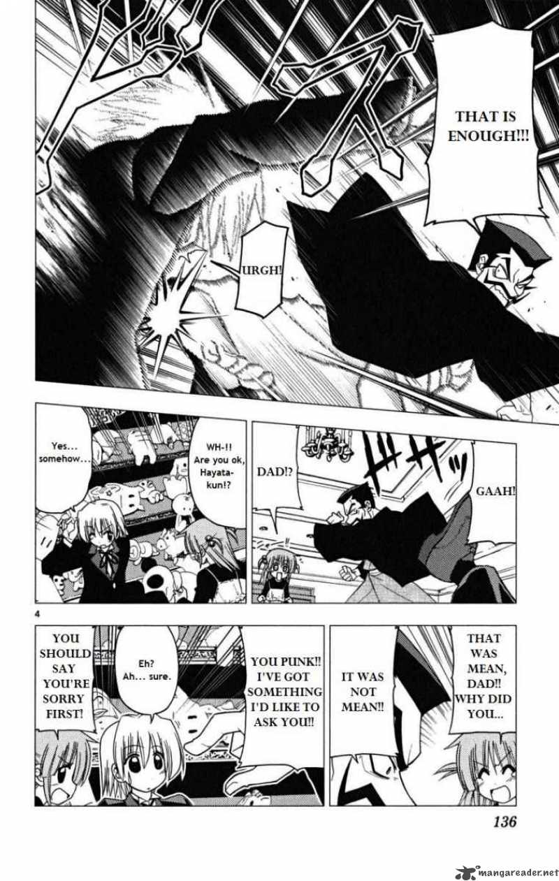 Hayate The Combat Butler 171 4