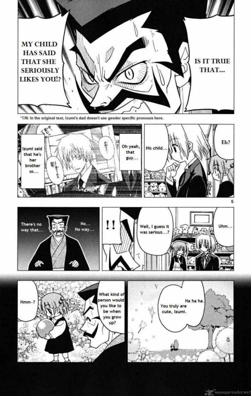 Hayate The Combat Butler 171 5