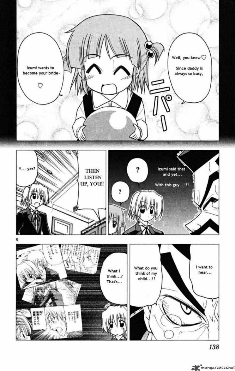 Hayate The Combat Butler 171 6
