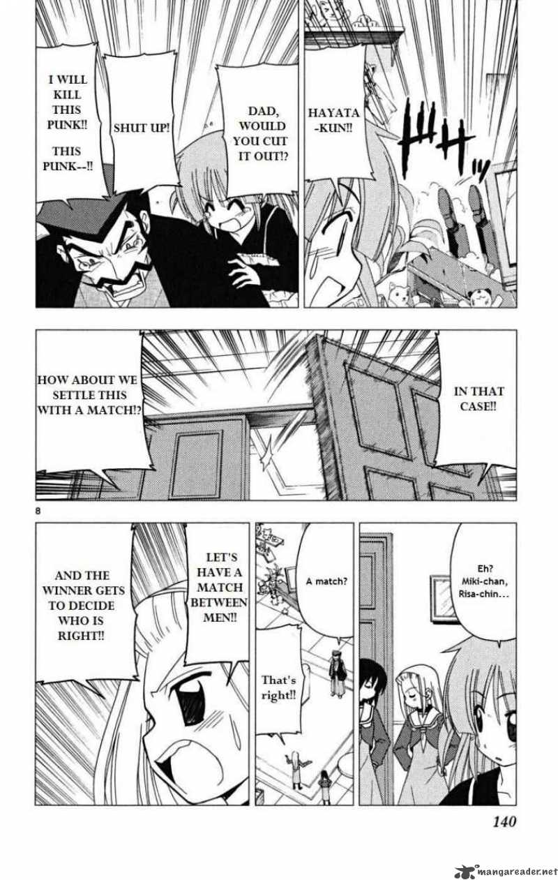 Hayate The Combat Butler 171 8